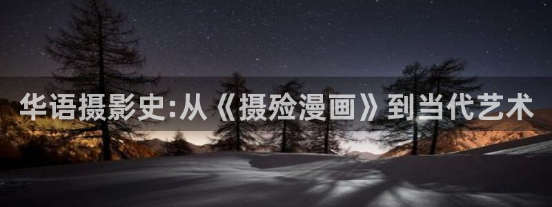 51漫画是什么