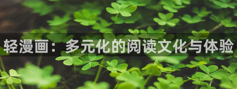 51漫画在线阅读免费版
