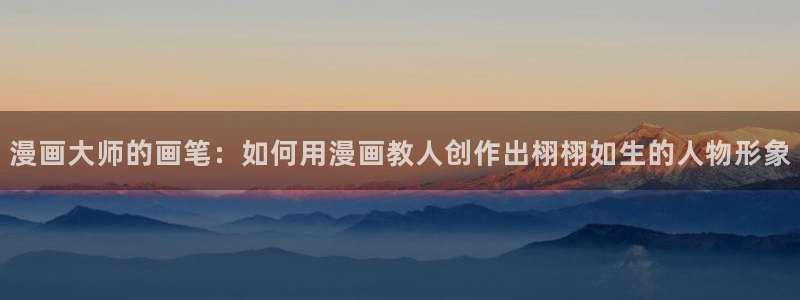 51漫画永久免费看