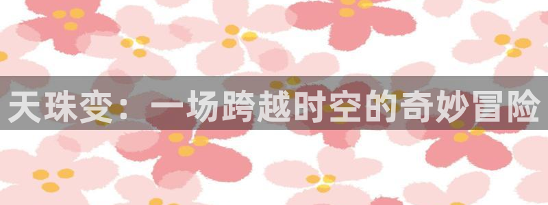 51漫画app正版